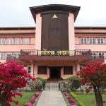 विदेशको कैद नेपालमै भुक्तानको व्यवस्था मिलाउन सर्वोच्चको परमादेश