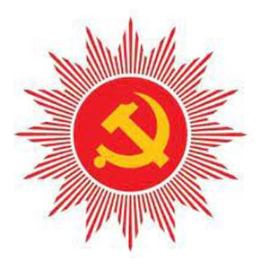 झापामा एमालेले कात्तिक २९ गते जिल्लास्तरीय जागरणसभा गर्ने 