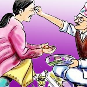  टीकाको उत्तम साइत १०ः२६ मा, मान्यजनको हातबाट टीका लगाइँदै 