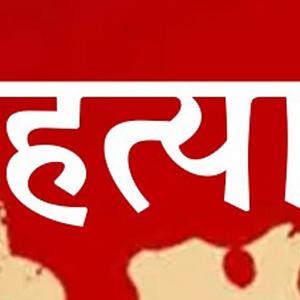 भोजपुरमा एकै परिवारका ४ जनाको हत्या