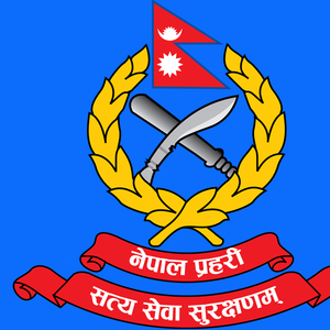 कोशी प्रदेशका १४ वटै जिल्ला प्रहरी प्रमुखहरुलाई निर्देशन
