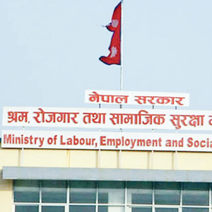 विदेशका लागि  स्वास्थ्य परीक्षण गर्ने १७१ मेडिकल सूचीकृत 