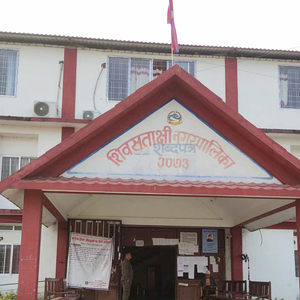 स्थानीय तहमा भूमि प्रशासन सेवा: ४२ दिनमै ८८ लाखभन्दा बढी राजश्व