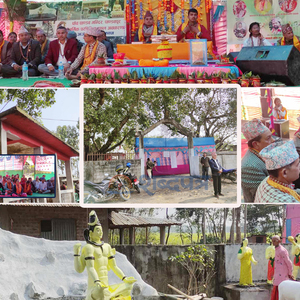 पाण्डवपुरमा आजदेखि समावेशी श्रीमद भागवत महापुराण धार्मिक महामहोत्सव शुरु (भिडियोसहित) 