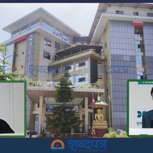 बीएण्डसी अस्पतालले साउन १ गतेदेखि स्वास्थ्य बिमा सेवा शुरु गर्ने (भिडियोसहित) 