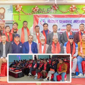 नेपाल पत्रकार महासंघ झापा पद हस्तान्तरणसँगै सञ्चारकर्मी डायरी विमोचन 