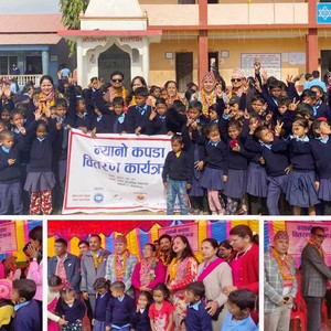    बाह्रदशीको  अमृत माबिका ४९६ जना बिद्यार्थीलाई न्यानो कपडा वितरण 