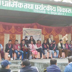 नेपाल प्रेस युनियन झापाको बार्षिक साधारण सभा दोमुखामा 