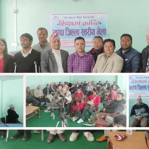 नेपालको मौलिकताका आधारमा शिक्षा प्रणाली हुनुपर्ने  : गगन पुरी (भिडियोसहित) 