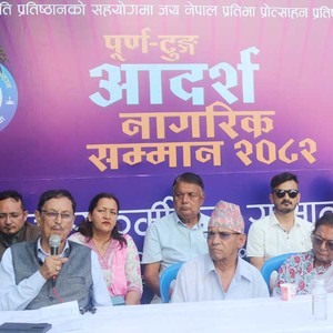 भण्डारी र भुर्तेललाई पूर्ण–टुङ्ग आदर्श नागरिक सम्मान  