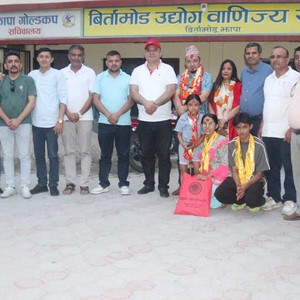    ‘व्यवसायिक सदस्य राहत कोष’ मा खड्काले दिए ५१ हजार
