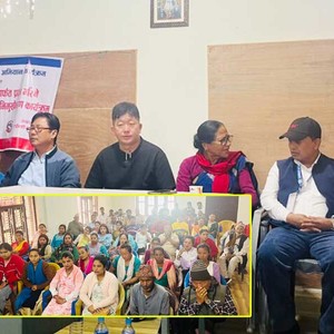 हल्दीबारीमा आर्थिक सहायता सम्बन्धी अभिमुखीकरण 