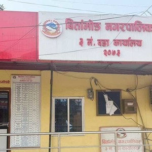 बिर्तामोड ३ ले निःशुल्क स्वास्थ्य शिविर सञ्चालन गर्ने 