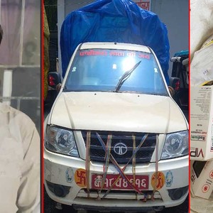 पिकअप गाडी र चालकसहित झापाबाट ५२ लाख ९७ हजारवढीको मोवाइलका सामाग्री नियन्त्रण 