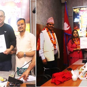 ‘व्यवसायिक सदस्य राहत कोष’ मा १,११,१११ रुपैयाँ सहयोग 