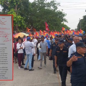 राप्रपा झापाले प्रमुख जिल्ला अधिकारीमार्फत बुझायो प्रधानमन्त्रीलाई ज्ञापनपत्र 
