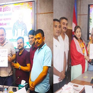 बिर्तामोड उद्योग वाणिज्य संघको राहत कोषमा सहयोग