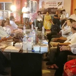कोइरालाखाद उपन्यासको अर्जुनधारामा परिचर्चा 