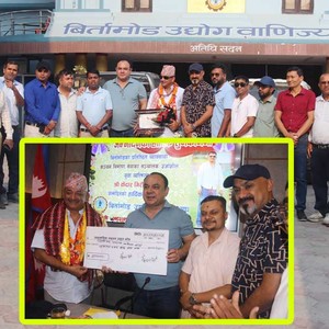 झापा गोल्डकपका अध्यक्ष गिरीले गरे जन्मदिनमा ५१ हजार सहयोग 