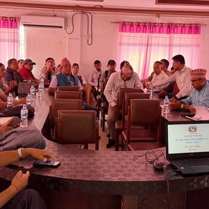  हल्दीबारीमा भूमी समस्या सम्बन्धी एक दिने अभिमुखीकरण गोष्ठी