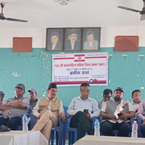 मजदुरको हकहितमा काम गर्न राजनीतिक दल, पेशागत संगठन र सरकारलाइ आग्रह 