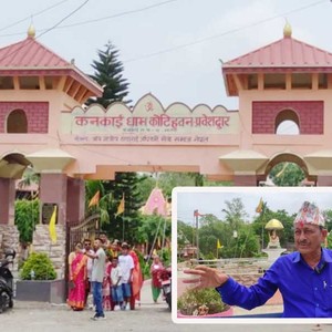 कनकाई कोटीहवनमा प्रत्येक बर्ष ३ सय वढीले गर्छन् विवाह 