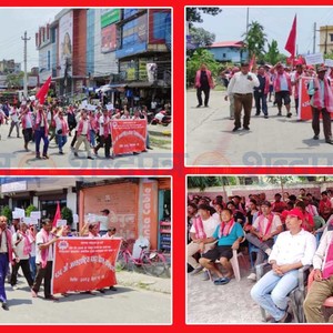 यसरी मनाइयो बिर्तामोडमा १३६ औं अन्तराष्ट्रिय मजदुर दिवस