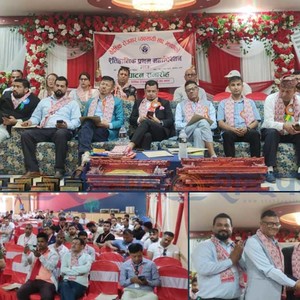 वैदेशिक रोजगार व्यवसायी संघ झापाको प्रथम अधिवेशन बिर्तामोडमा (भिडियोसहित)  