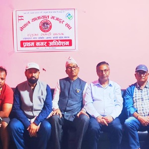 श्रमिकको सम्मान नभएसम्म देशको प्रगती हुन्न 