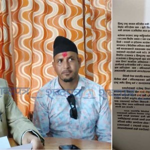 राजाबादीको आन्दोलनको बिरोध गर्दै राष्ट्रिय संयुक्त मोर्चा, राष्ट्रप्रति प्रेम हुनेलाई मोर्चामा आउन आग्रह  