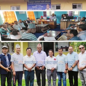 यस्ता छन् ‘नरबहादुर कर्माचाय प्रतिष्ठान’ झापाको आगामी योजना  