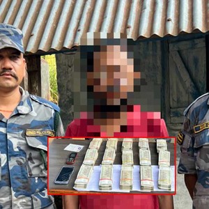 काँकरभिट्टाबाट १४ लाख वढी भारतीय रुपैयाँसहित एक जना पक्राउ 