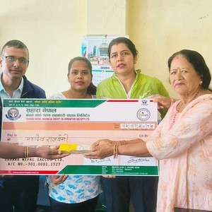 सहारा नेपाल साकोस घैलाडुब्वाद्धारा १ लाख परिवार राहात बितरण  