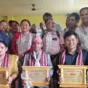 रामकुमार अछामी स्मृतिकोषबाट कर्मचारीलाई पुरस्कार तथा सम्मान