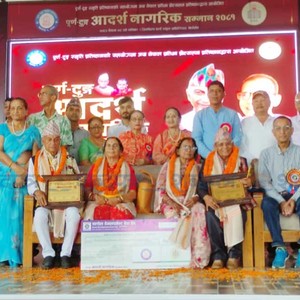 भण्डारी र भुर्तेल ‘पूर्ण–टुङ्ग आदर्श नागरिक सम्मान २०८१’ बाट सम्मानीत 