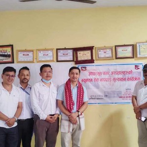 शनिश्चरे नगर अस्पताल झापाकै उत्कृष्ट 