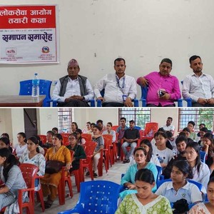 अर्जुनधारामा सञ्चालीत २ महिने लोकसेवा आयोग तयारी कक्षा सम्पन्न