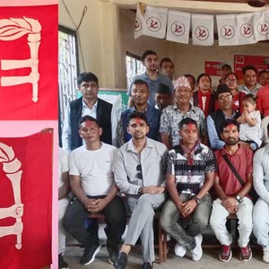उदयपुरका ४ पालिकामा वाइसिएल सम्मेलन 