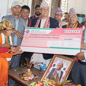 बालनिकुञ्ज माविमा अक्षयकोष स्थापना  