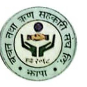  प्राधिकरणबाट जारी  मापदण्डप्रति झापाका सहकारीहरुको आपत्ति 