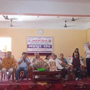 भद्रपुरमा  बाल सस्कार केन्द्रको स्थापना  