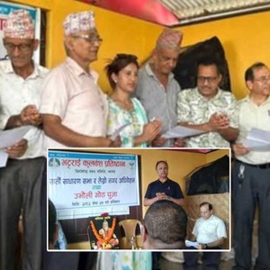 भट्टराई कुल वंश प्रतिष्ठान बिर्तामोड नगरको नयाँ नेतृत्व चयन  
