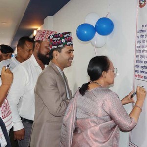 बिर्तामोड पूर्ण खोप सुनिश्चितता तथा दिगोपना नगरपालिका घोषणा