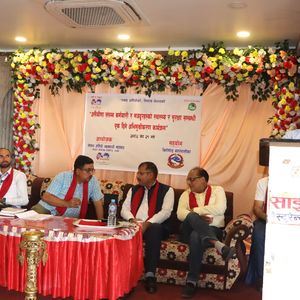 बिर्तामोडमा अलैंचीमा सम्लग्न कर्मचारी र मजदुरको स्वास्थ्य र सुरक्षा सम्बन्धी अभिमुखीकरण