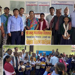 शिवसताक्षीको भानु भाविका बिद्यार्थीलाई पोशाक बितरण  