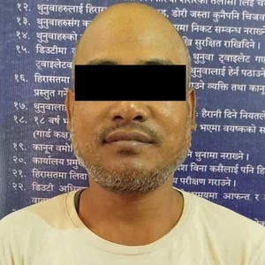 अर्जुनधाराका फरार राजवंशी पक्राउ 