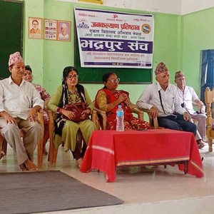 भद्रपुर–१० मा बाल सस्कार केन्द्रको स्थापना 