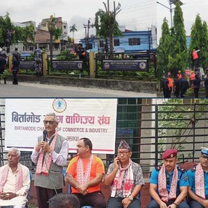 बिर्तामोड उद्योग वाणिज्य संघको अगुवाईमा सरसफाई अभियान शुरु 