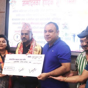 बाणिज्य संघको राहत कोषमा सहयोग