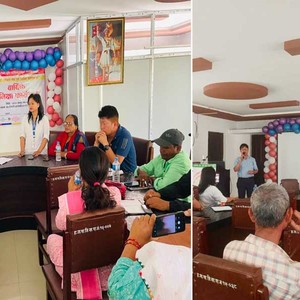 हल्दीबारीमा अपाङ्गता रोकथाम तथा पुनःस्थापना कार्यक्रमको वार्षिक समिक्षा 